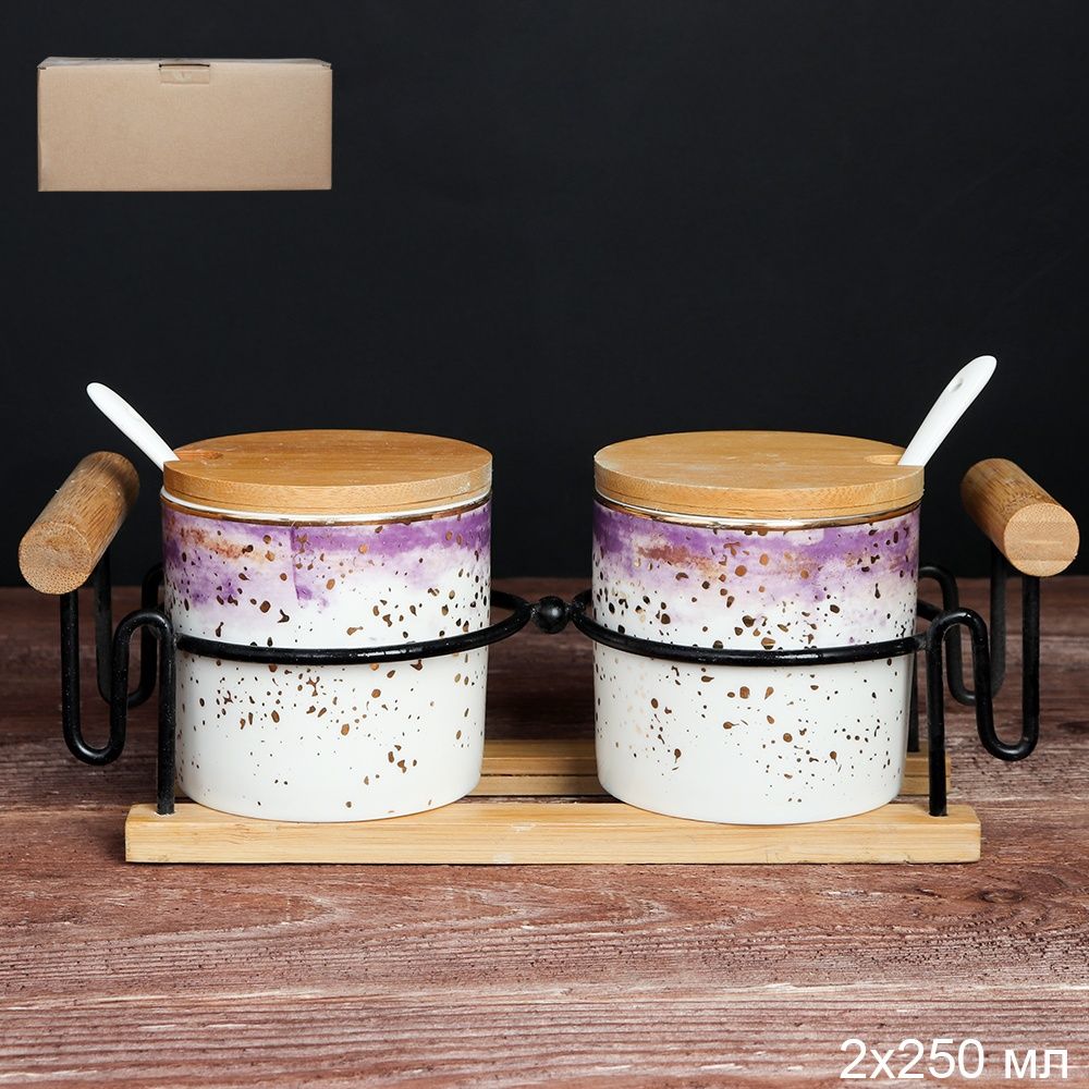 Банка для сыпучих продуктов 2 штуки по 250 мл, на подставке с ложками Банка для сыпучих продуктов 2 штуки по 250 мл, на подставке с ложками