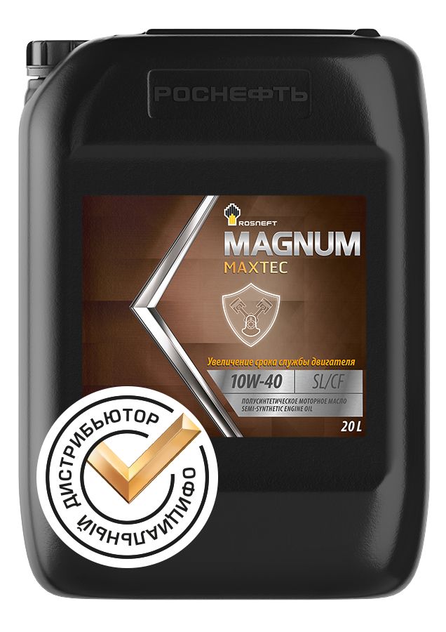 Масло моторное 10W40 п/синт. Magnum Maxtec SL/CF (20л) (Роснефть)