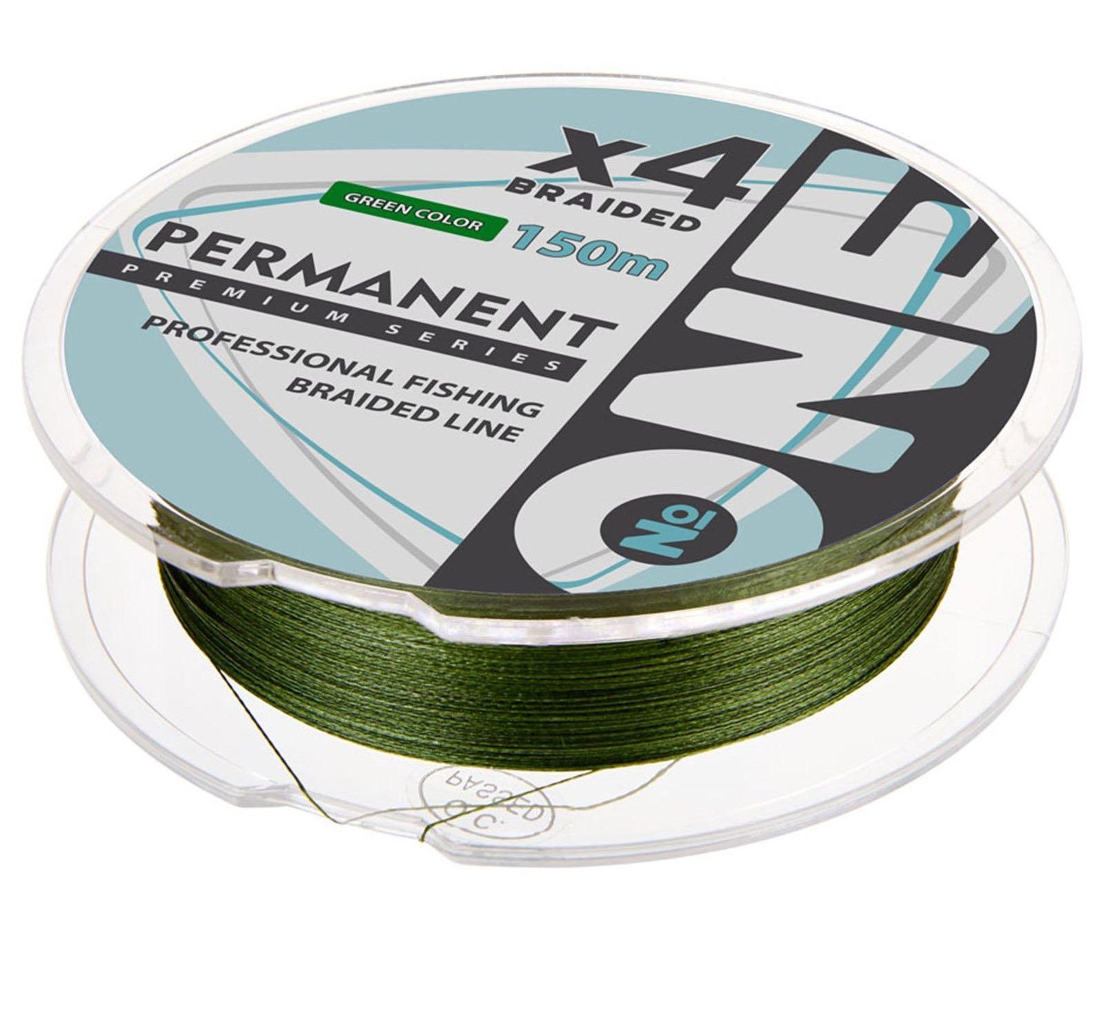 Плетеная леска №ONE PERMANENT Х4-150 (green) d0.18