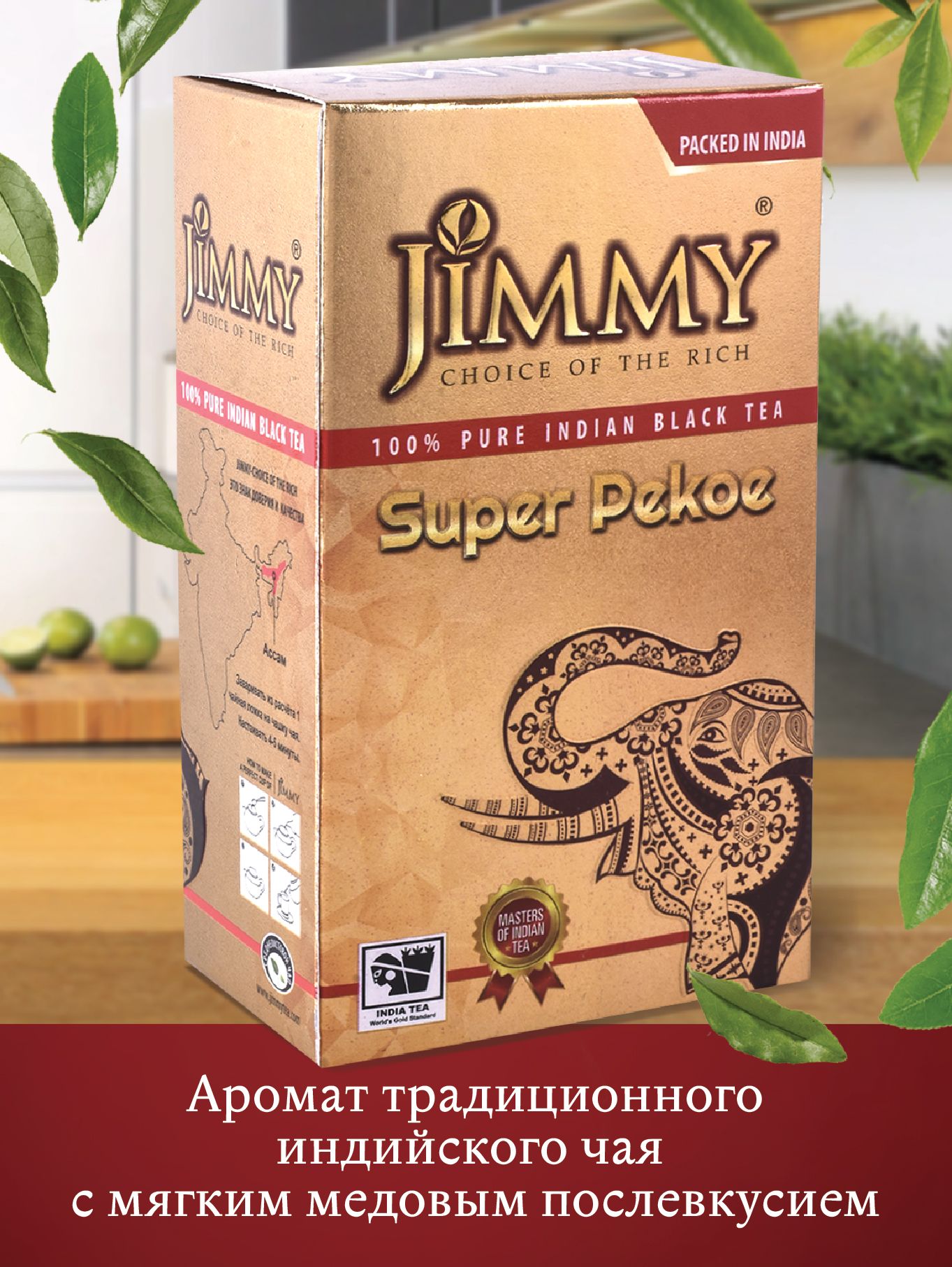 Ол писькиге труси кигізді