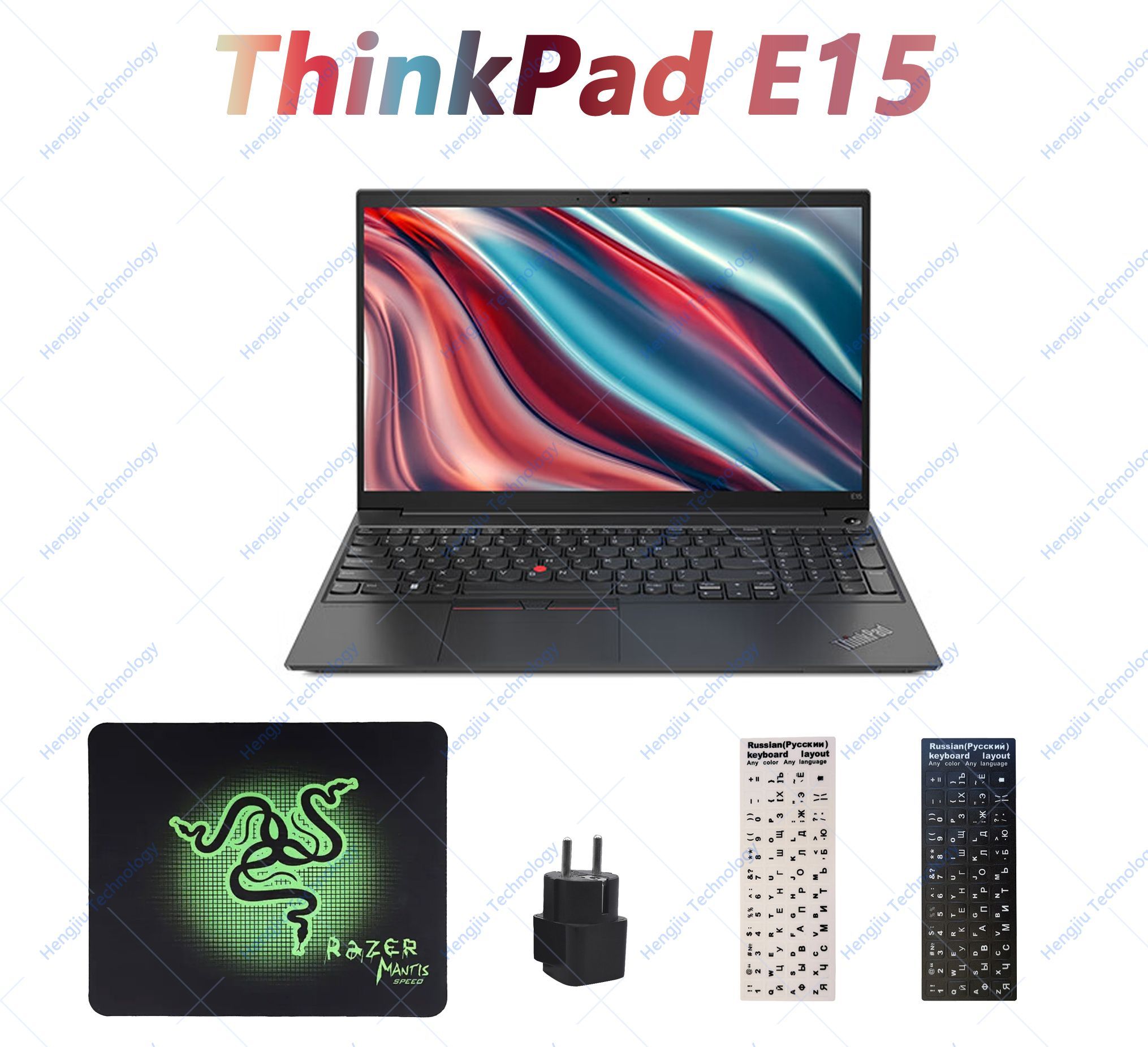 Ноутбук Lenovo, 15.6, ThinkPad E15, Intel Core i5-1235U, 16 ГБ