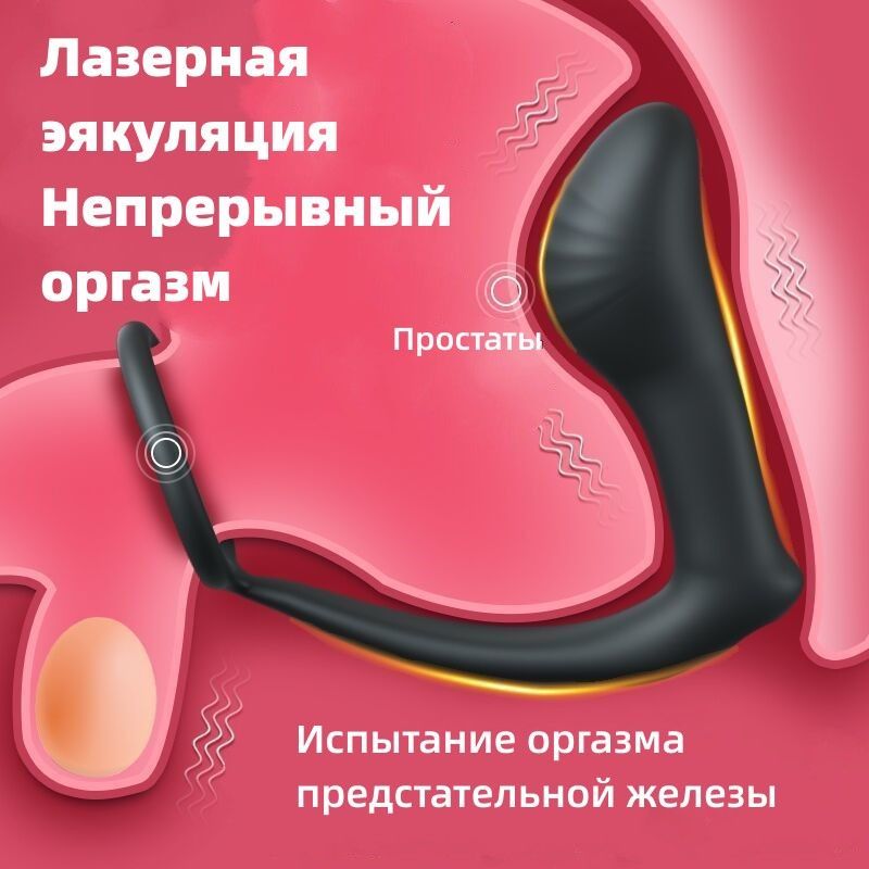 Орыс топтық секс в жопу видео онлайн