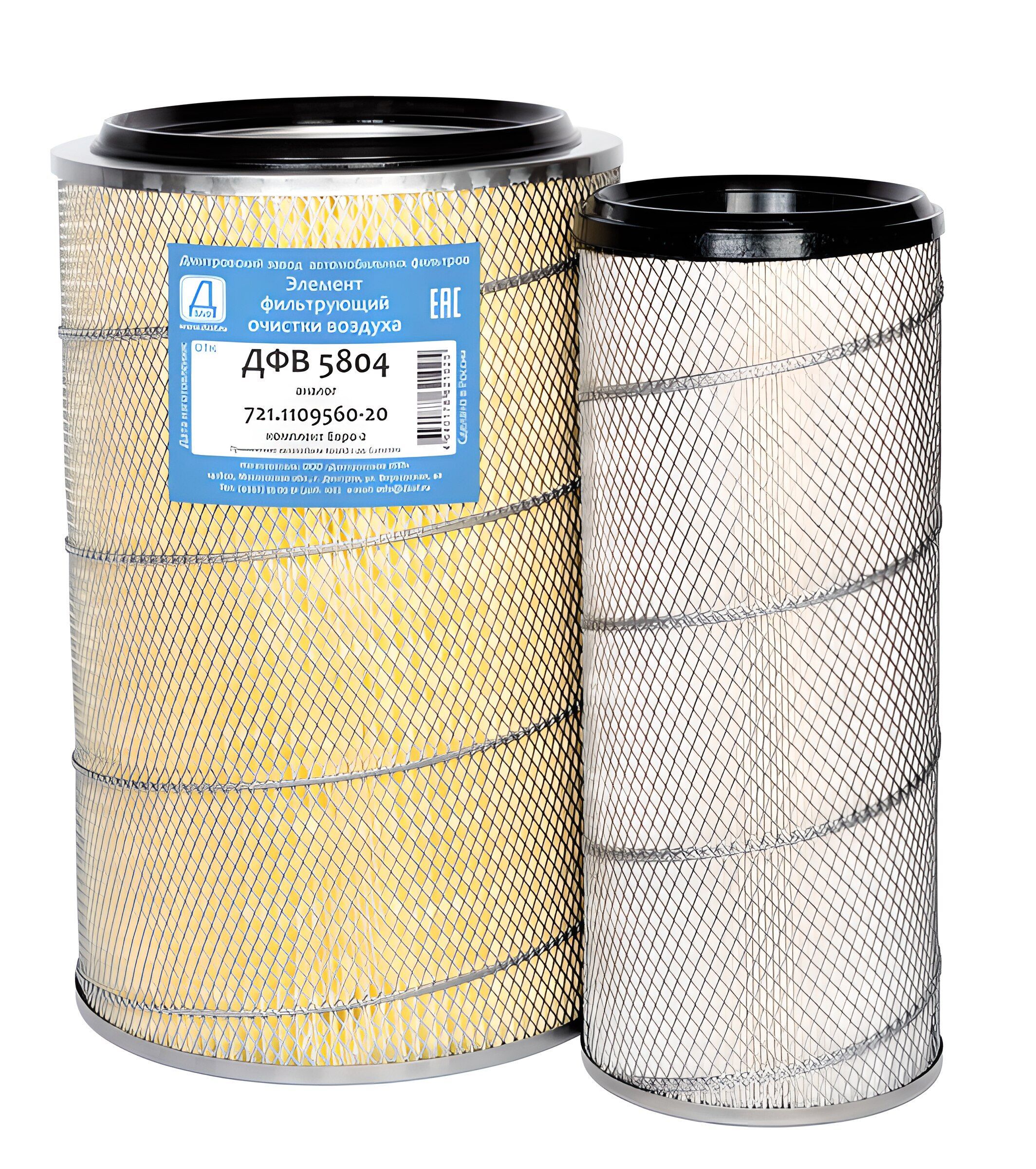 Фильтр воздушный Дзаф Фильтр воздушный 721-1109560-20, Камаз. двигатель ...