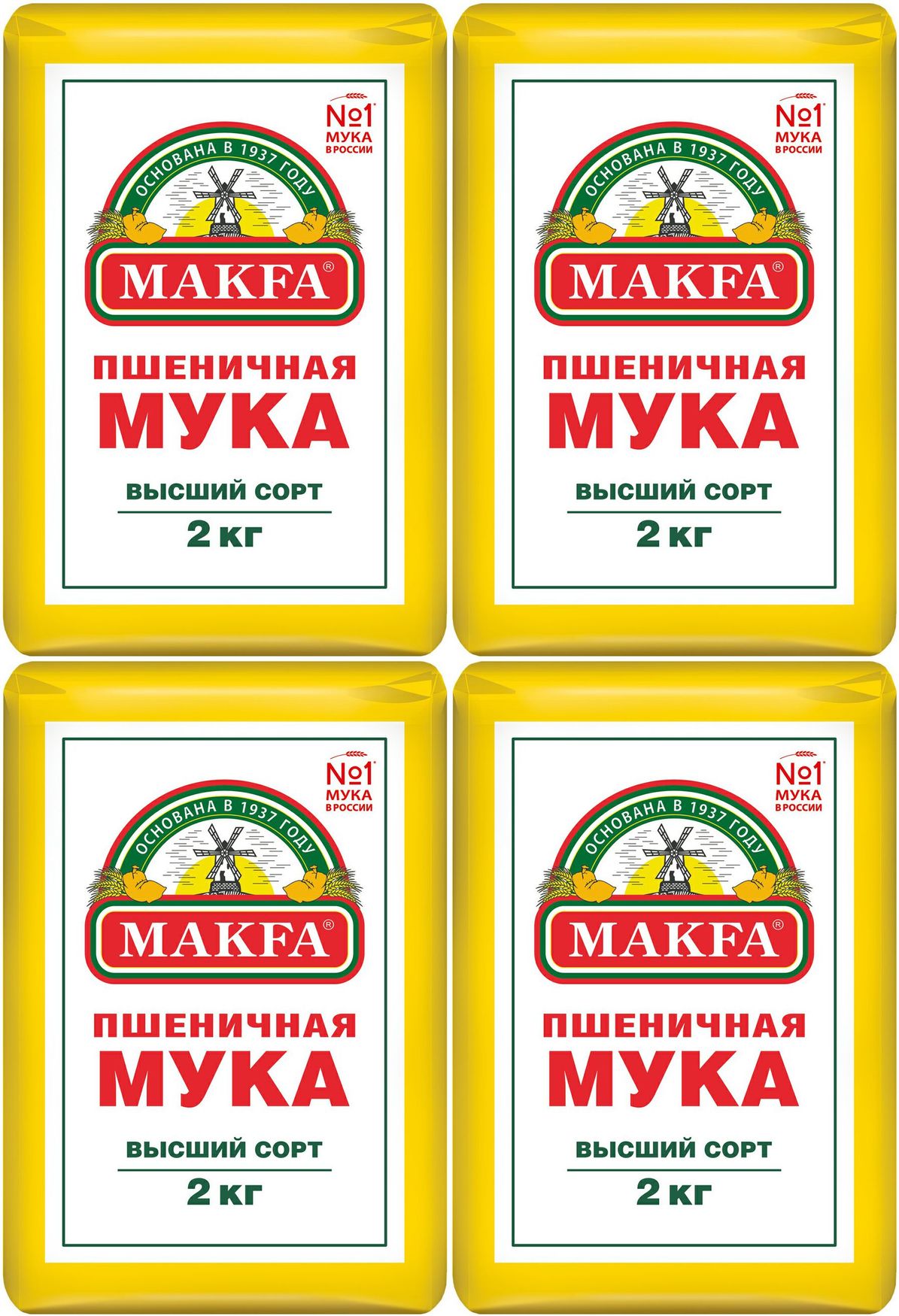 Үлкен әпкемен жыныстық қатынас