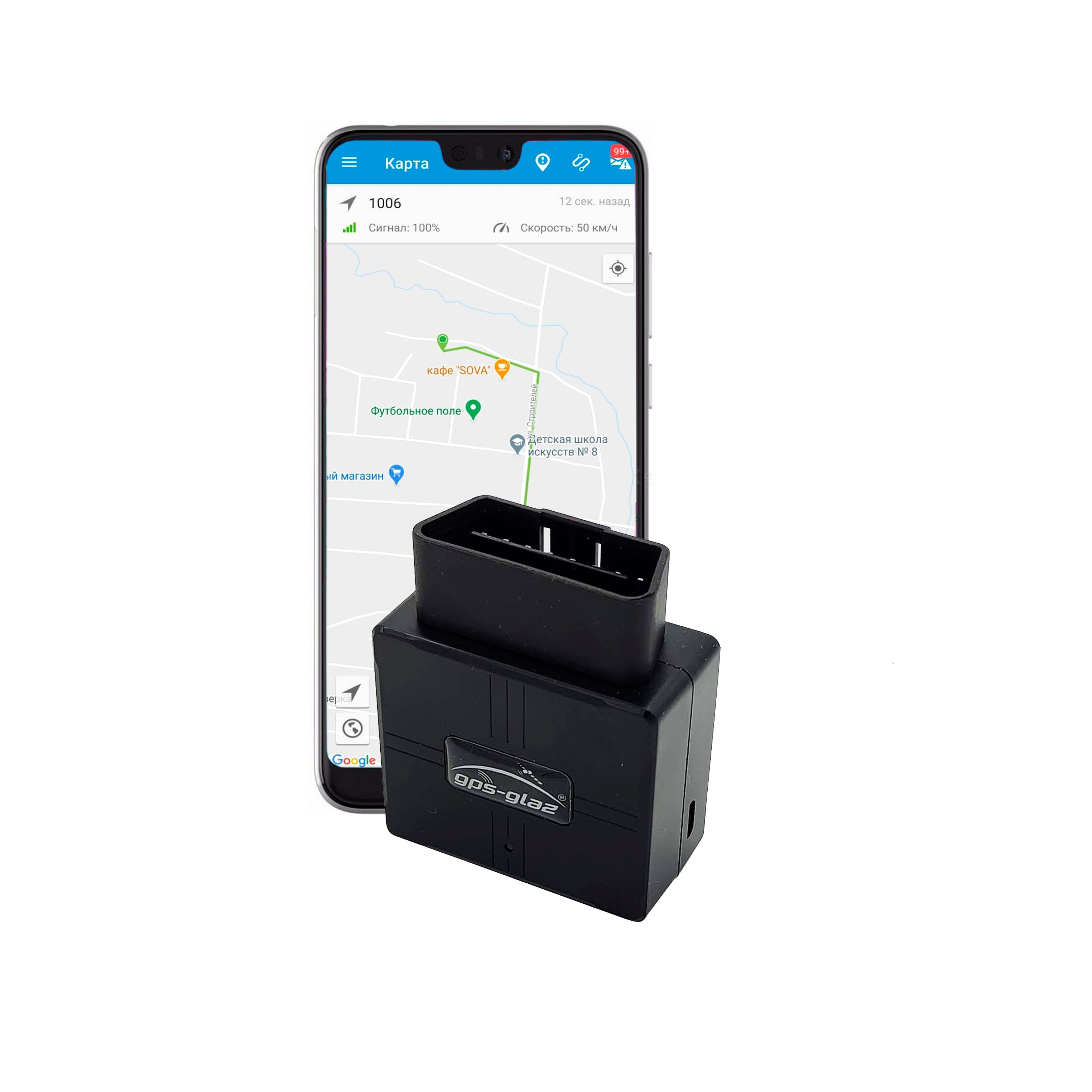 Gps glaz obd