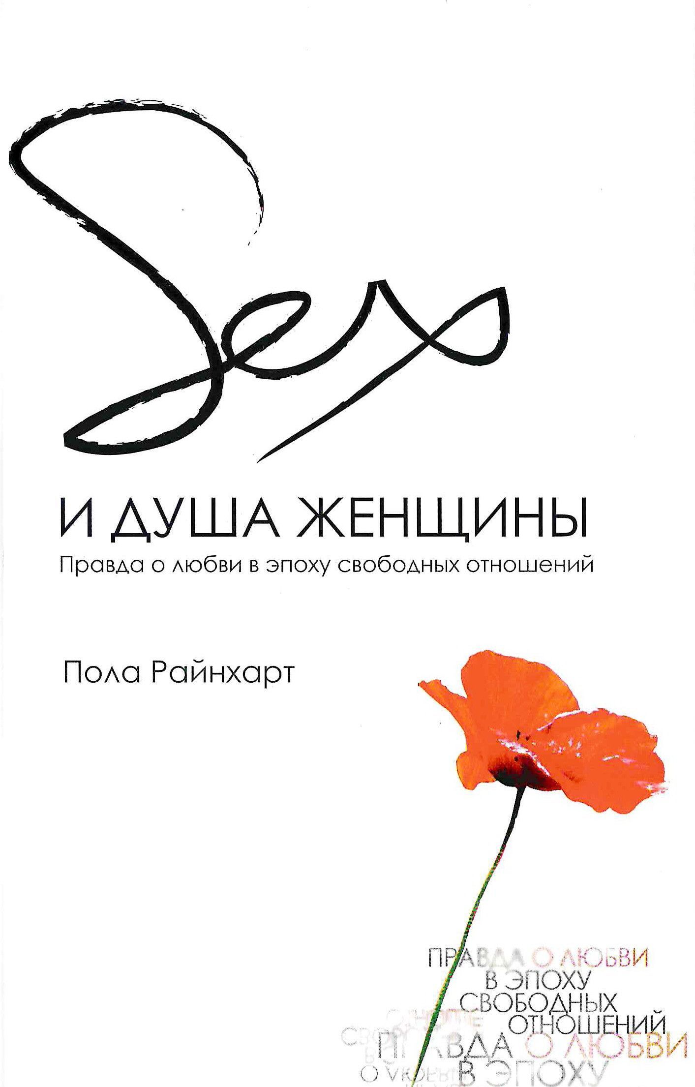 Үлкен әйелдердің порно фотосуреттері Тай әйелдерімен әдемі, нәзік секс