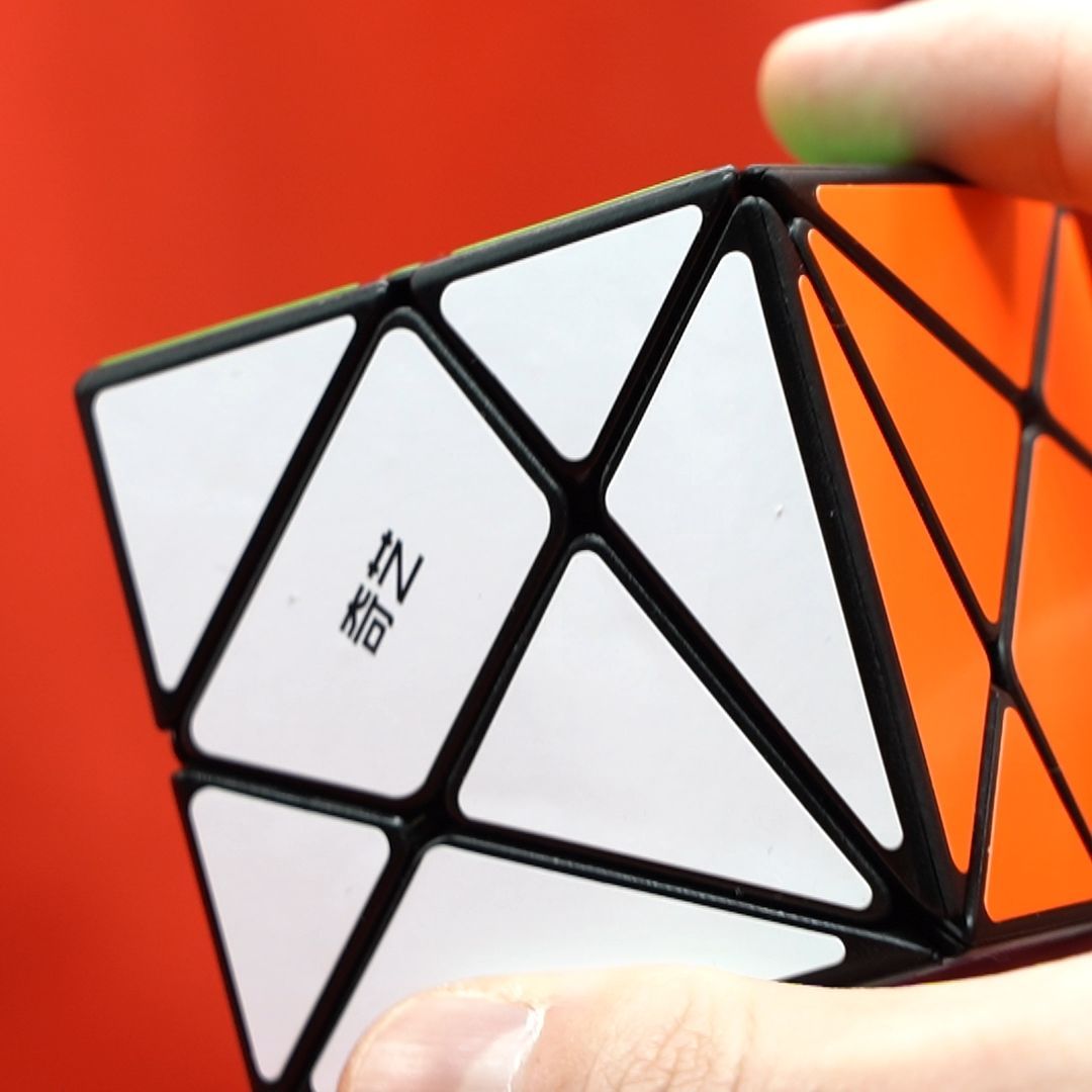 Axis cube