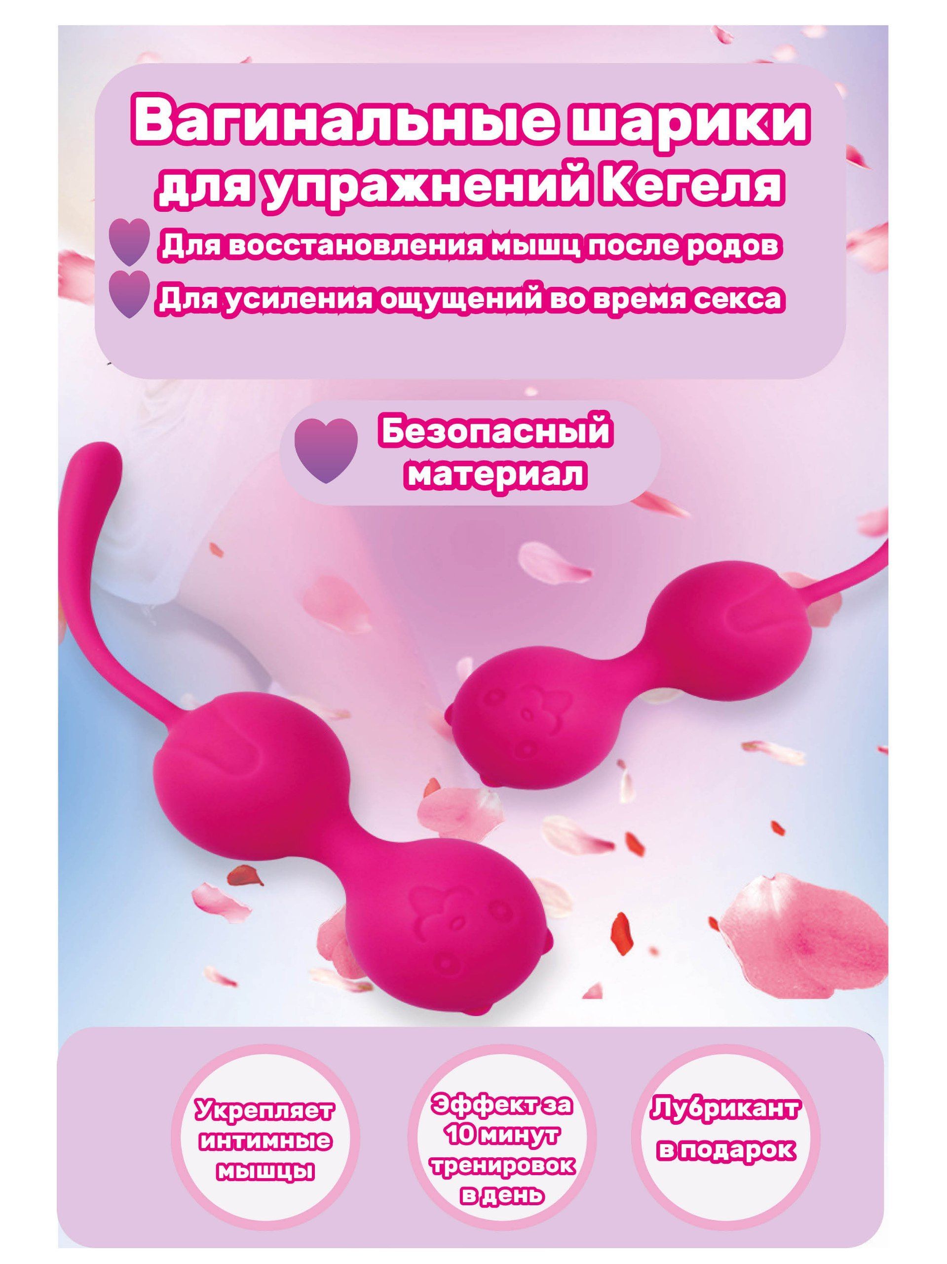 Желідегі жалғыз оргазм