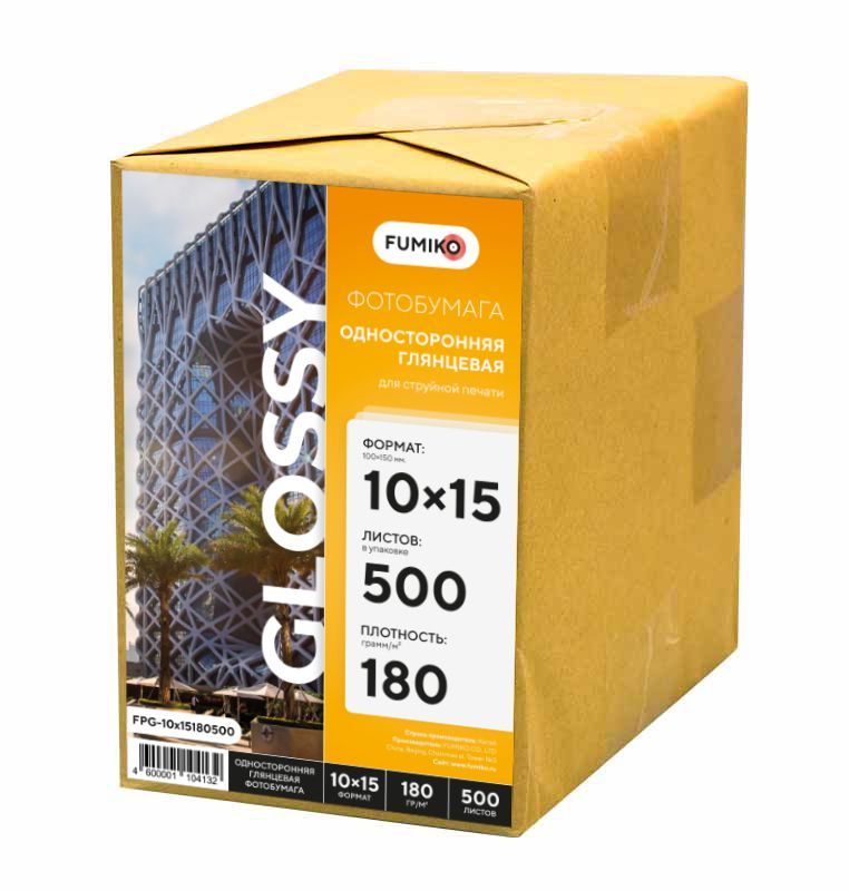 Фотобумага FUMIKO, 500 листов - купить в интернет-магазине OZON по ...