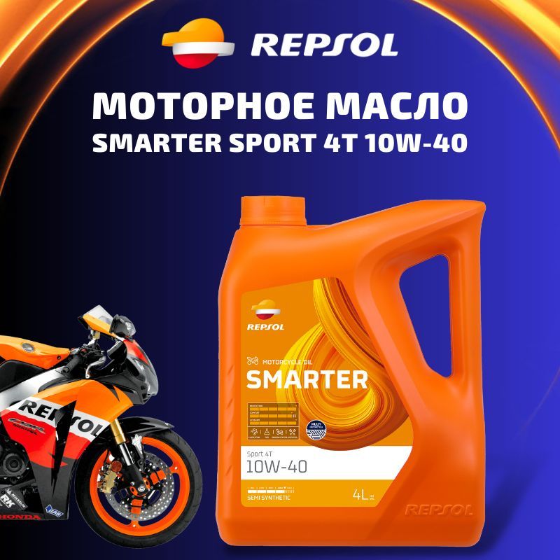 Repsol MOTO Smarter 4T 10W40 4L