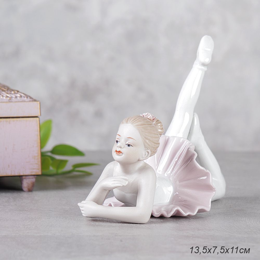 Статуэтка Балерина, фарфор, 13,5 х 7,5 х 11 см
