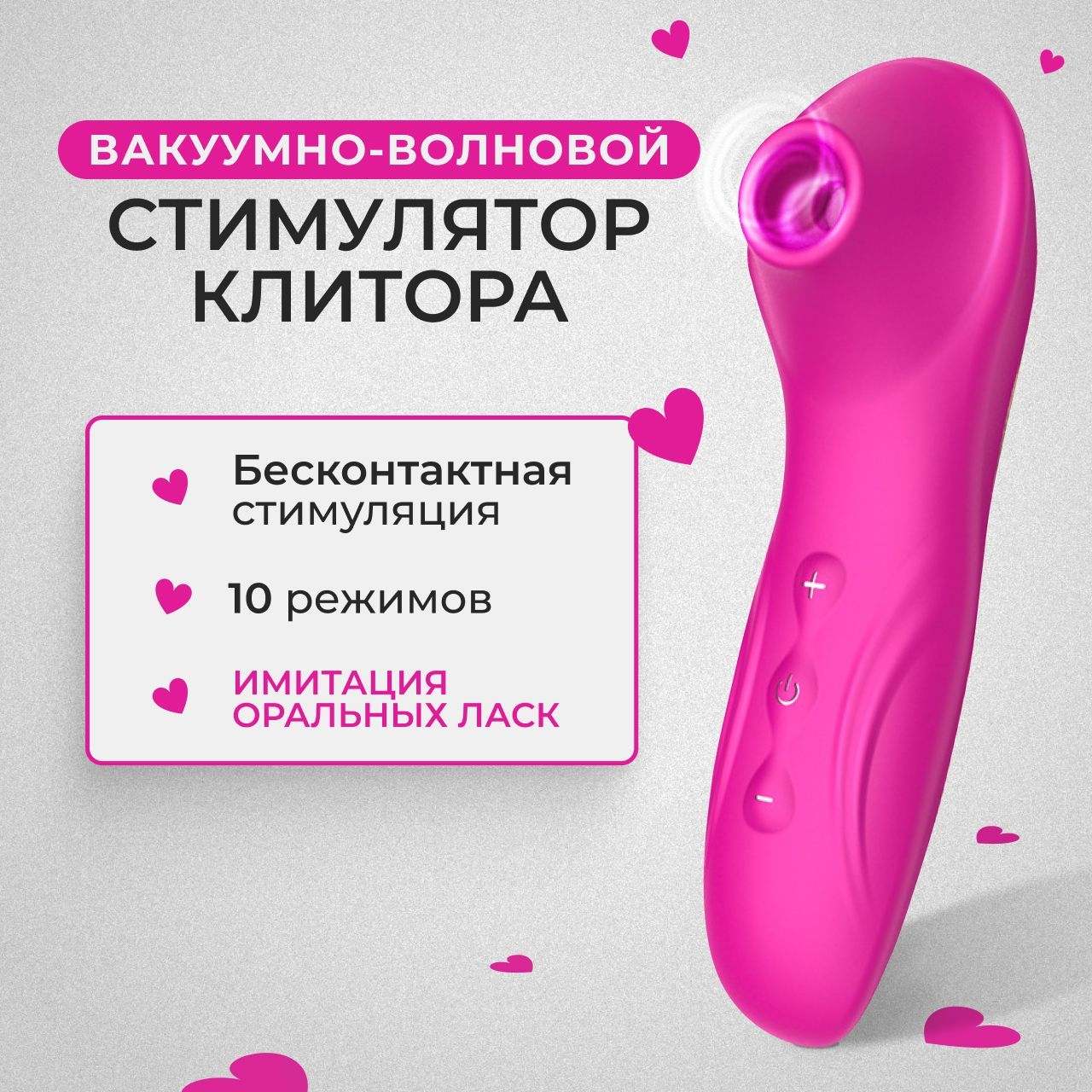 Киевте жыныстық қатынасқа серіктес іздеймін