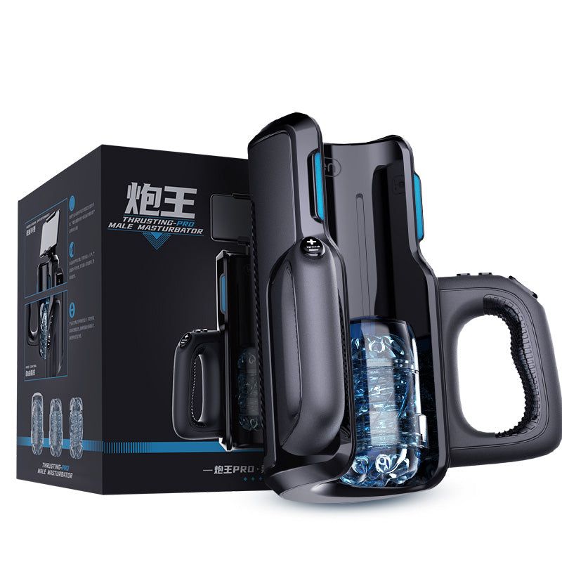 Мастурбаторлар туралы фильмдер Мастурбаторлар туралы фильмдер