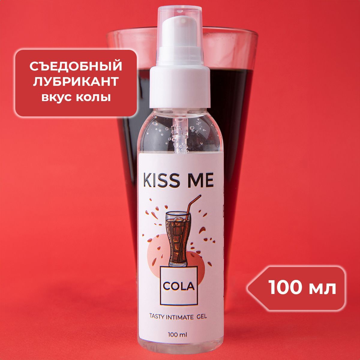 Интернеттегі порно