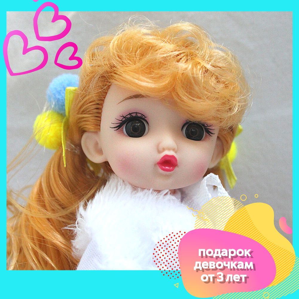 Маленькая кукла Анна с собачкой, одеждой и аксессуарами типа Барби ...
