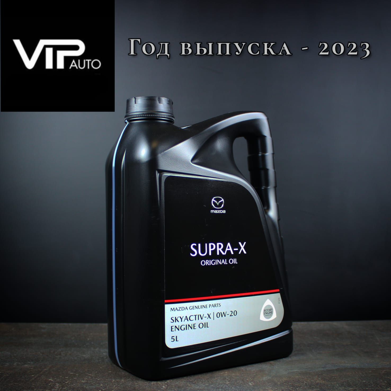 SAE☆ Масло моторное ZIC X7 LS 5W30 синтетика 4 л 162619 купить недорого