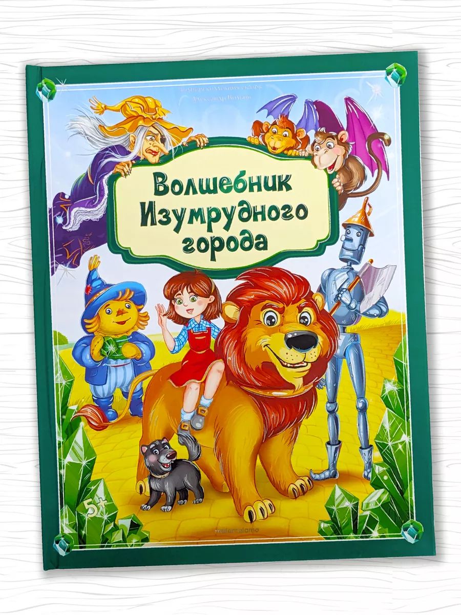 В поисках Деда Мороза: детские спектакли, утренники и многое другое в новогодние праздники