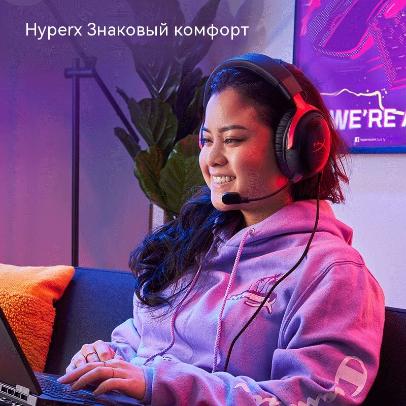 Игровые наушники HyperX Cloud III, черный - купить по доступной цене в ...