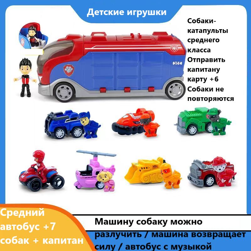 Детям 4-6 лет