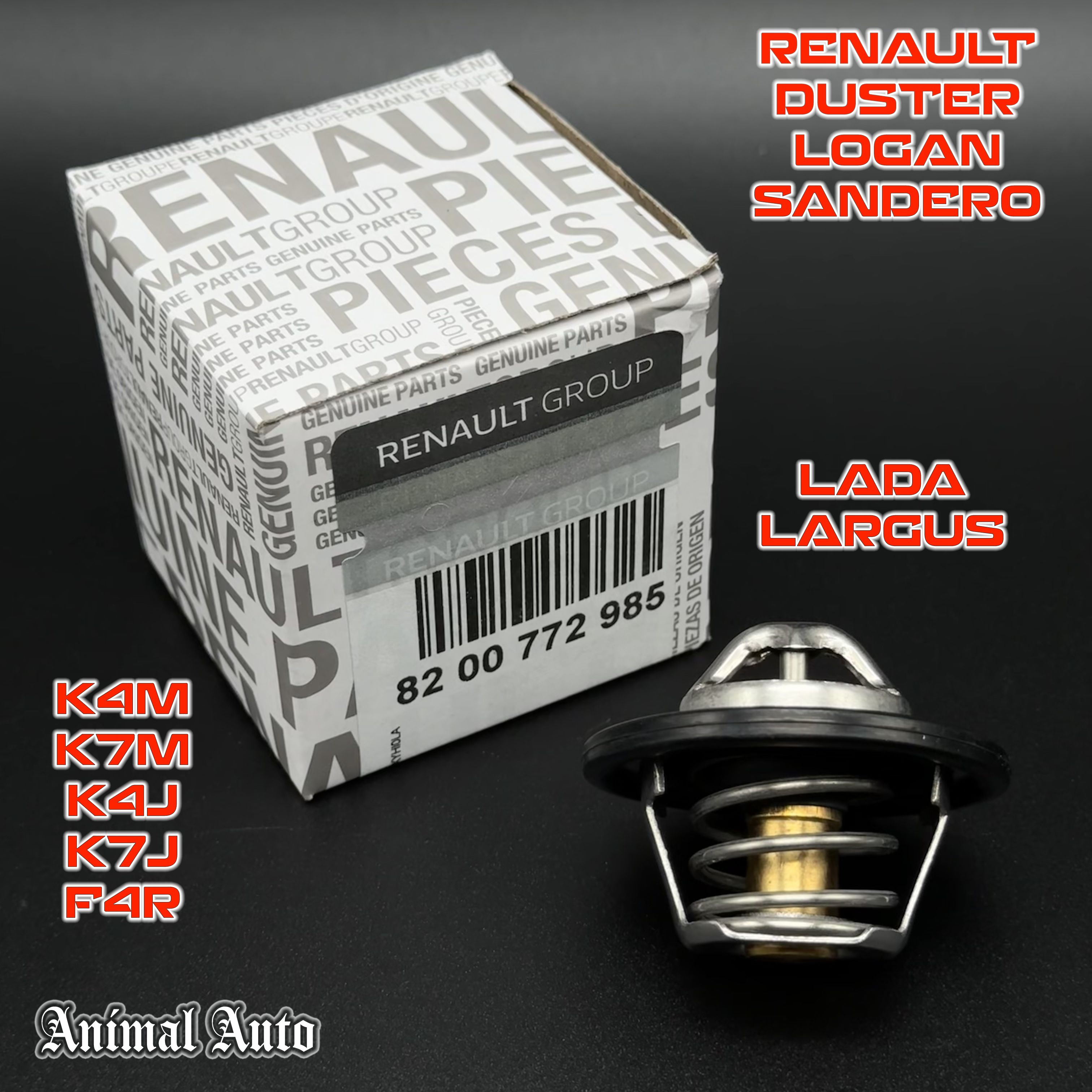 Термостат, термоэлемент 89C для Lada Largus, Renault Logan, Sandero ...