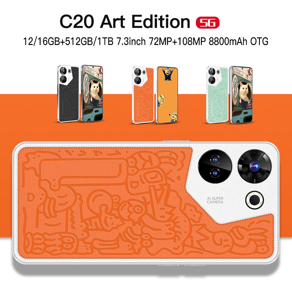 Смартфон C20 Art Edition 4G 7.3 дюйма,смартфоны Поддержка функции OTG и  умного острова(Обычная кожаная задняя крышка) - купить по выгодной цене в  интернет-магазине OZON (1469109796)