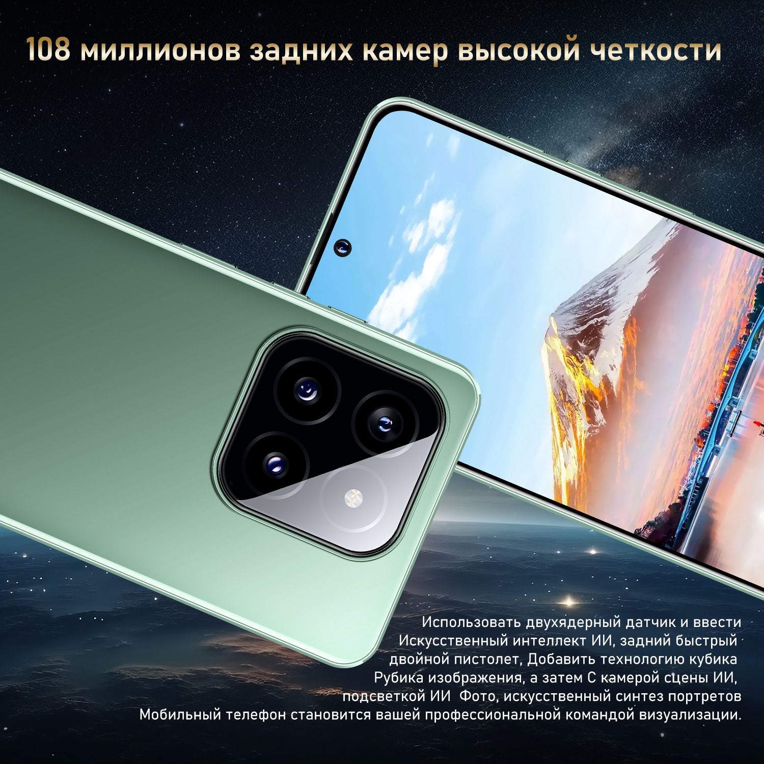 Смартфон Super CCC M14 Pro (1) - купить по выгодной цене в  интернет-магазине OZON (1369496801)