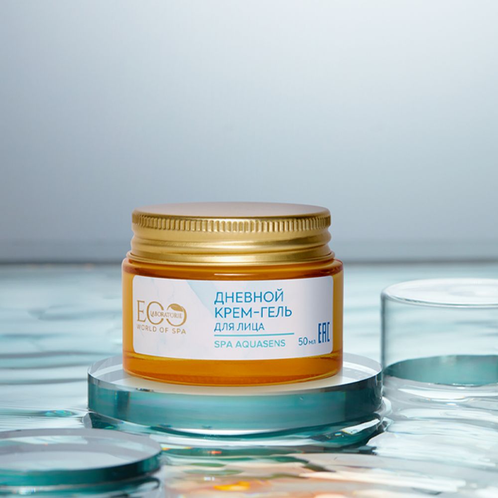 EO LABORATORIE / Дневной крем гель и ночной крем для лица Глубокое ...