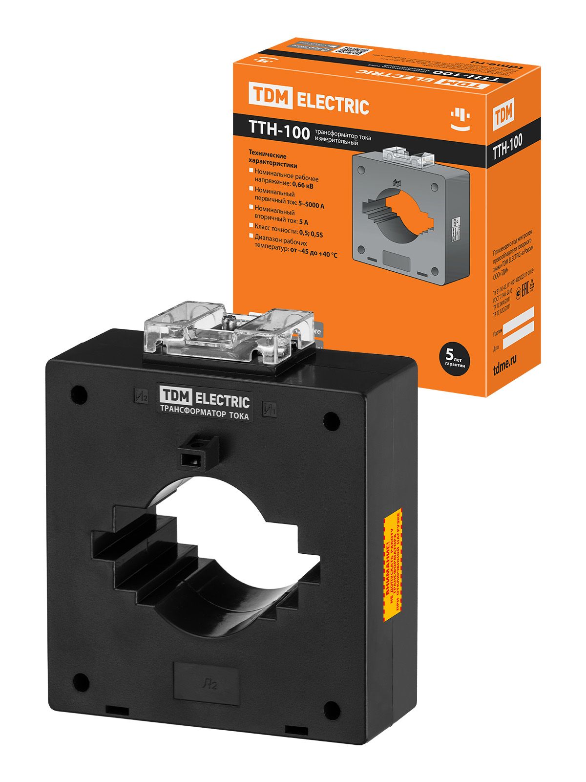 Трансформатор тока измерительный ТТН 100/1500/5-15VA/0,5-Р TDM - купить ...
