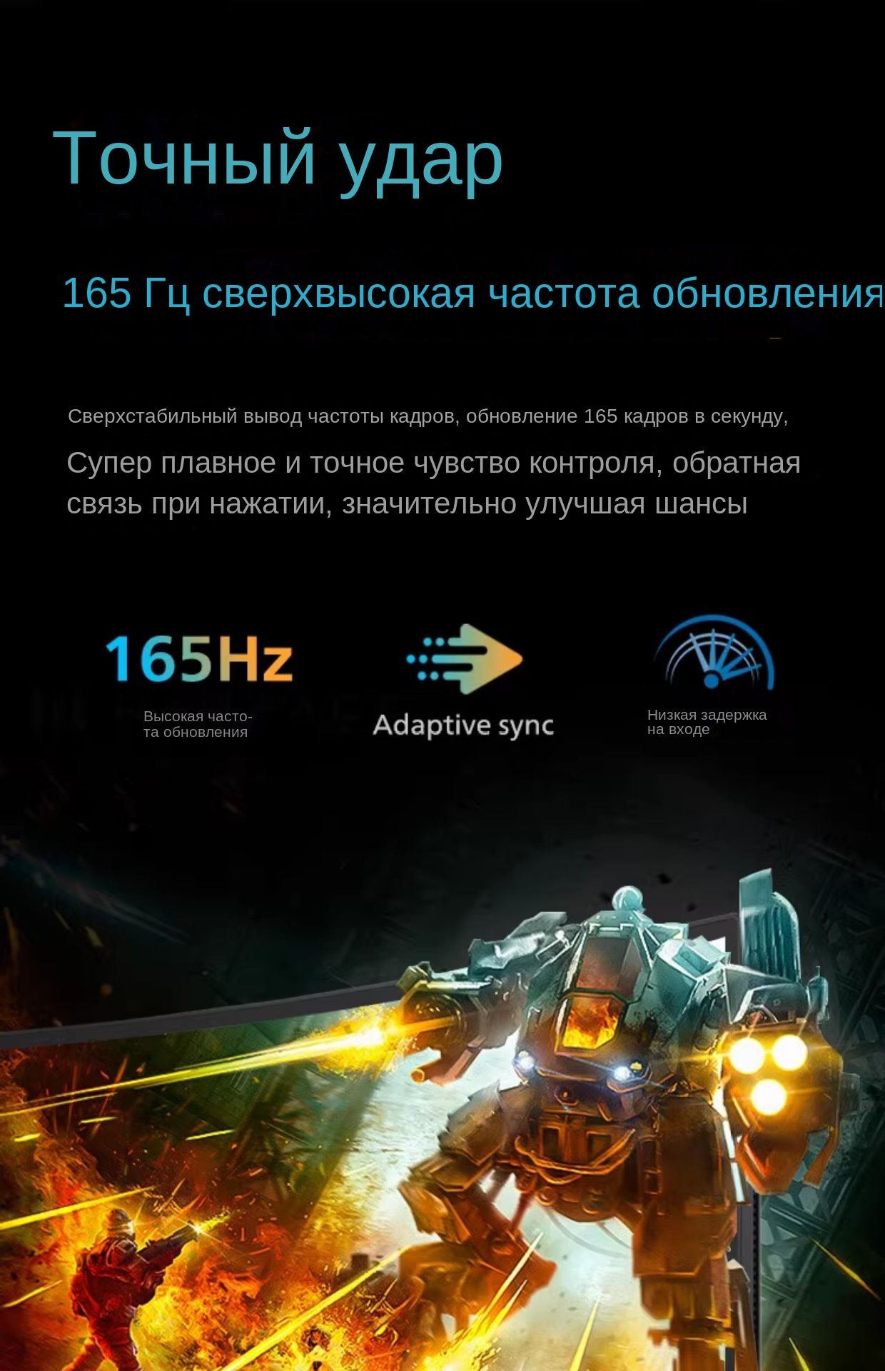 Монитор Игровой монитор18 - купить по выгодной цене в интернет-магазине ...