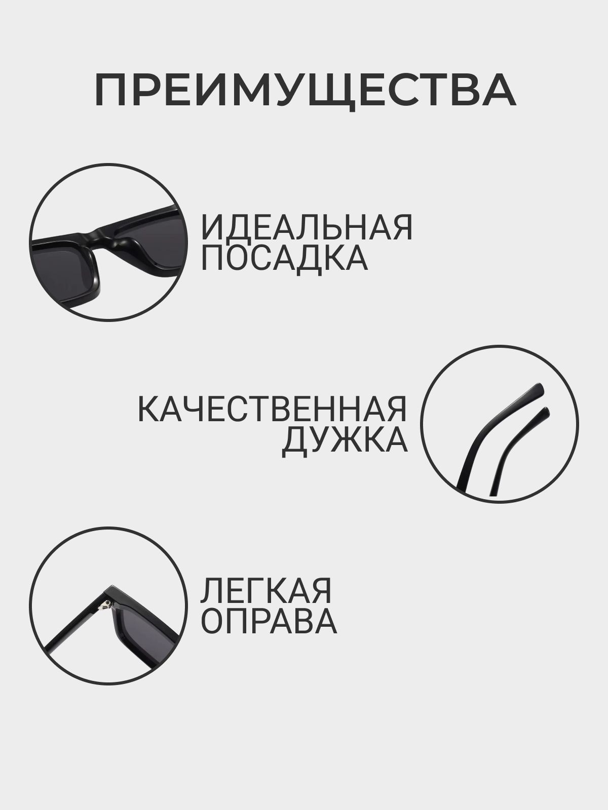 Солнцезащитные очки с квадратной оправой FamilyRoom / Модные мужские и ...