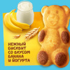 Пирожное Медвежонок Барни с бананом и йогуртом, 150 г - купить с ...