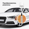 Преобразователь ржавчины KUDO, гель, с кистью, 15мл купить на OZON по ...