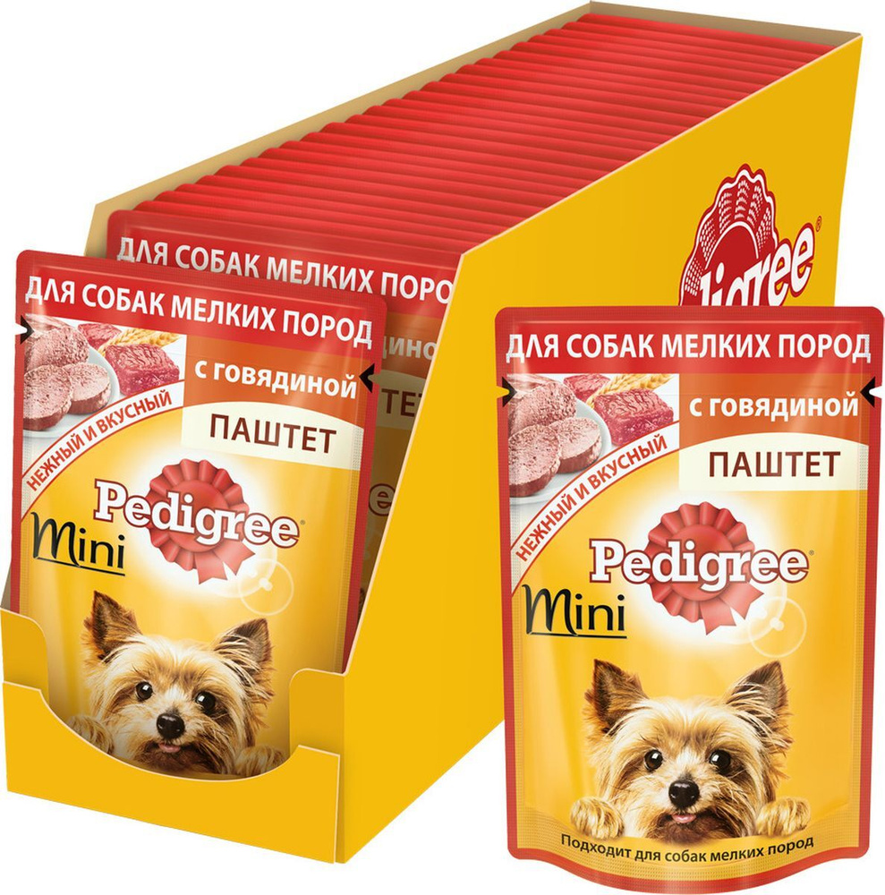 Консервы "Pedigree" для собак мелких пород от 1 года, паштет с говядиной, 80 г х 24 шт  #1