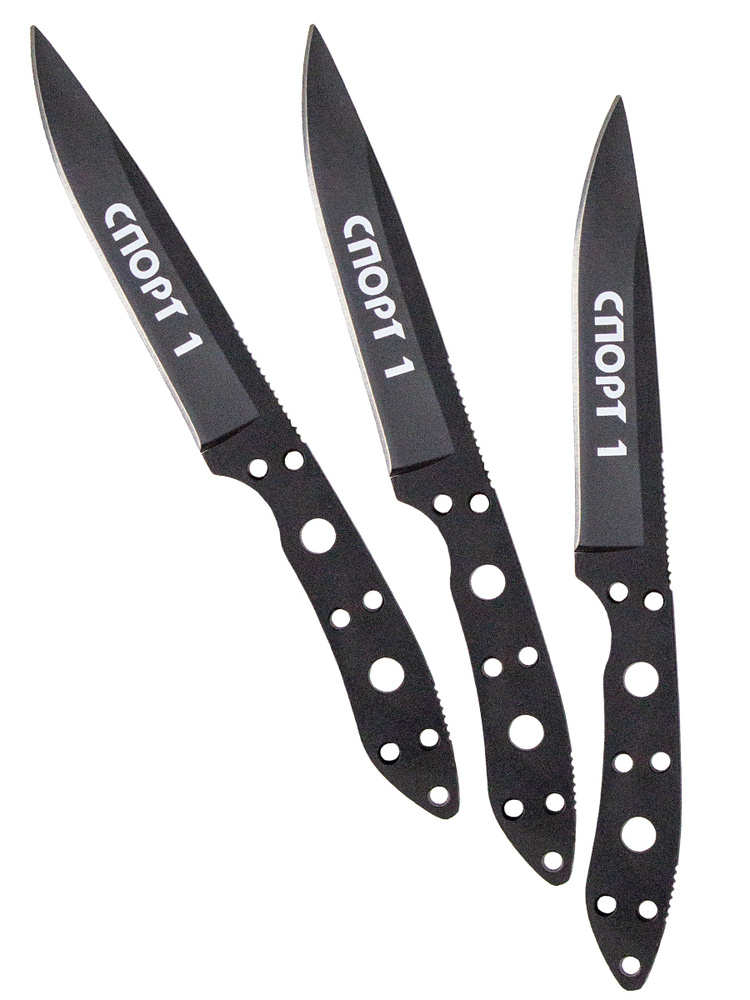 Набор метательных ножей Pirat Спорт-1, отбалансированные, 3 ножа в ...