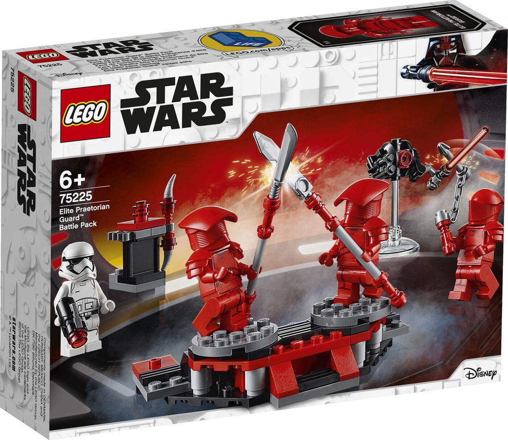 75225 lego sales star wars