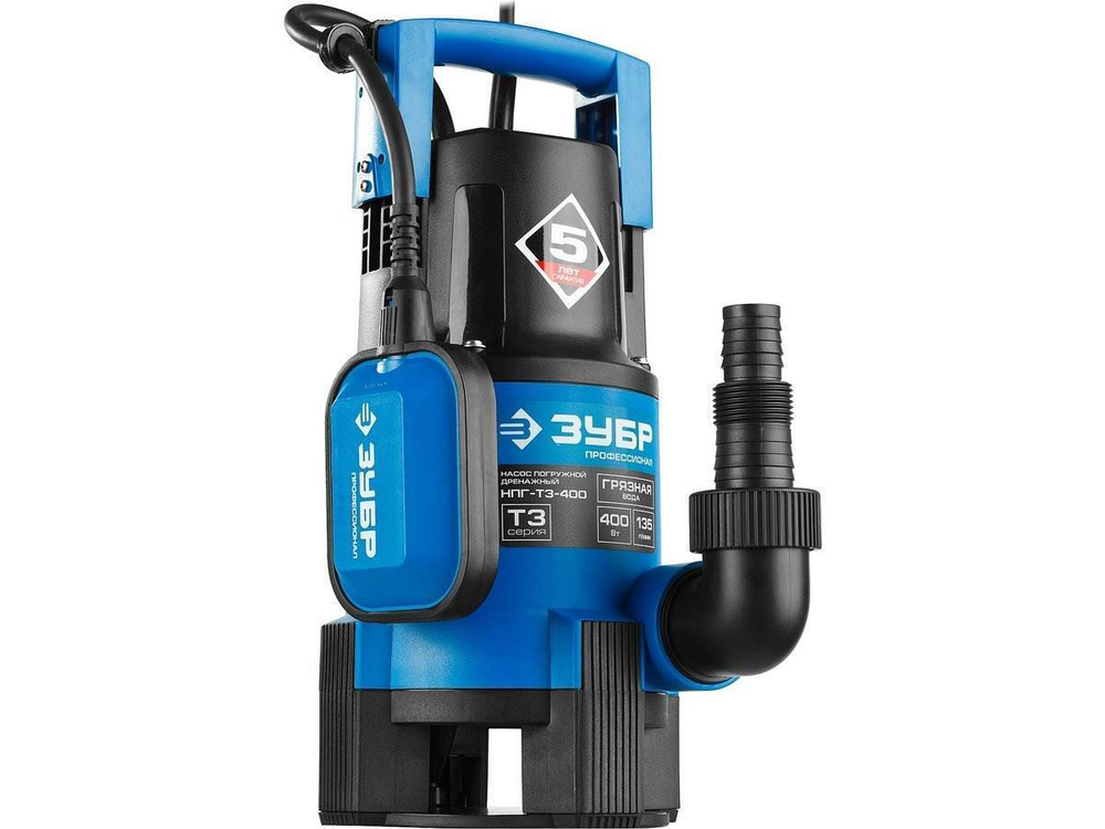 Дренажный погружной насос ЗУБР НПГ-Т7-400 - купить по выгодной цене в ...