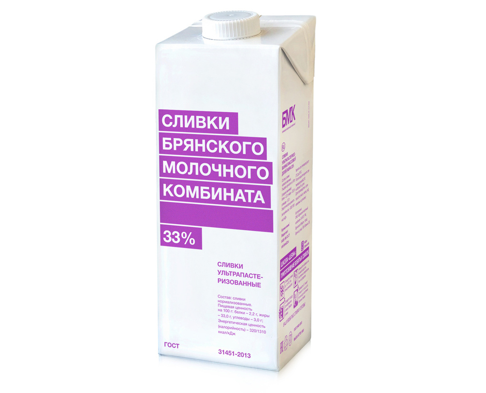 Сливки Озон