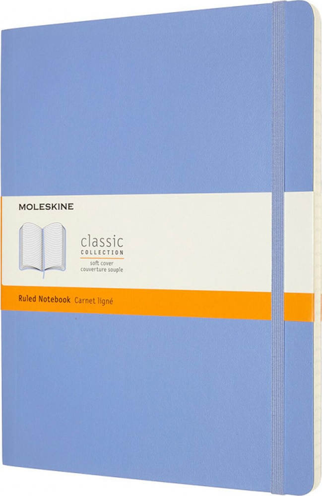 Moleskine Блокнот A4 (21 × 29.7 см), листов: 96 #1
