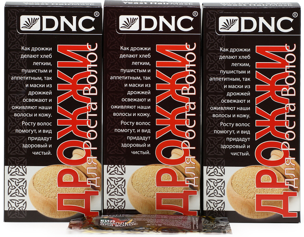 DNC Набор для волос: Натуральная маска Дрожжи для стимуляции роста ...