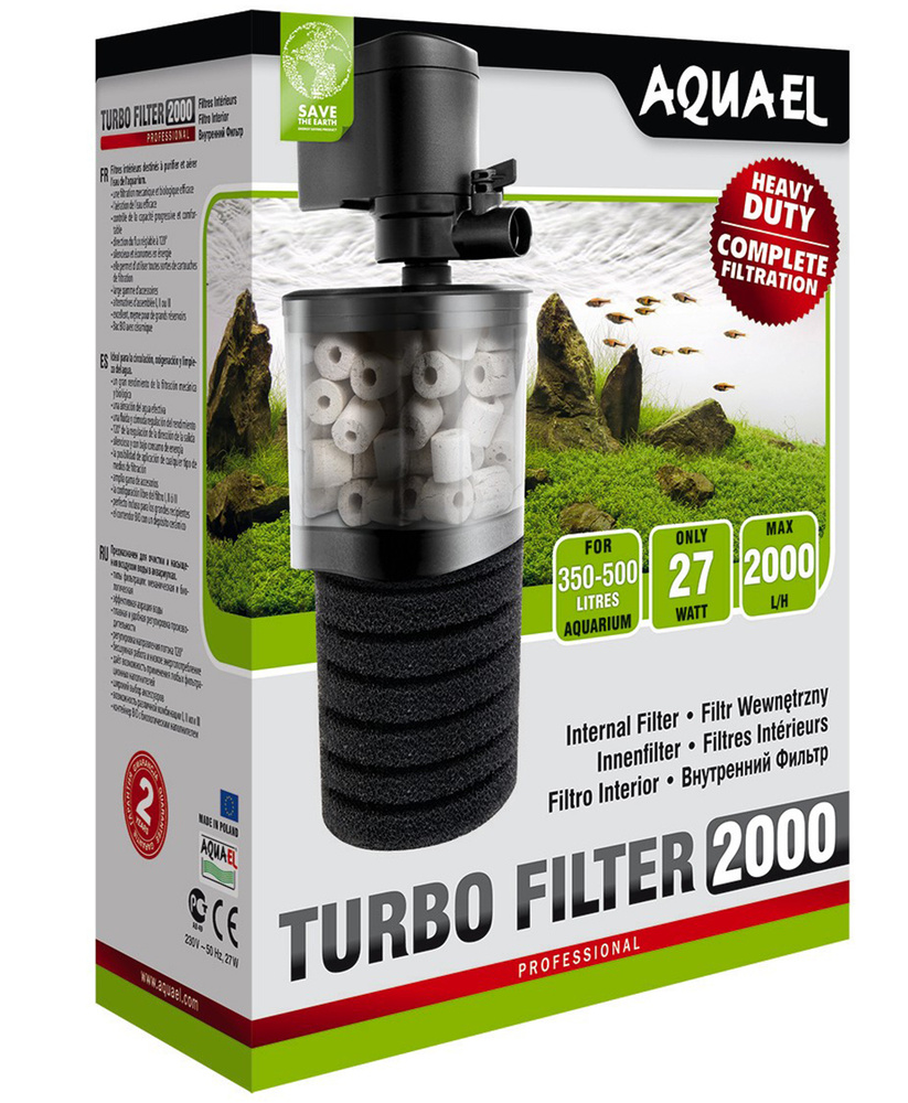 Внутренний фильтр AQUAEL TURBO FILTER 2000 для аквариума 350 - 500 л (2000 л/ч, 27 Вт)  #1