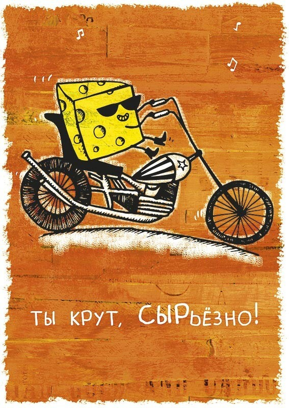 6018232024.jpg