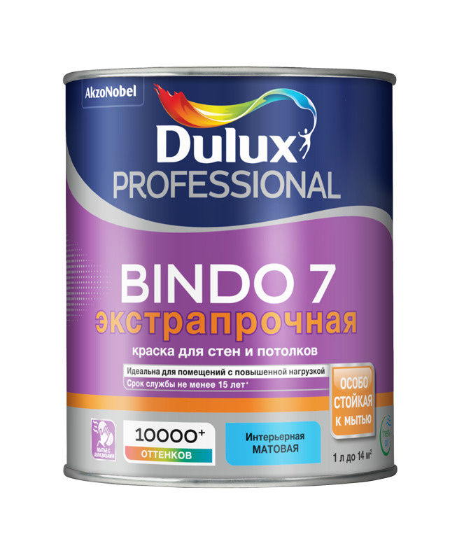 Dulux bindo 7