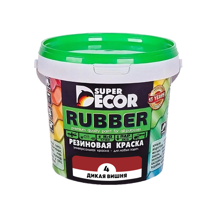 Резиновая краска Super Decor Rubber №04 Дикая вишня 1 кг #1