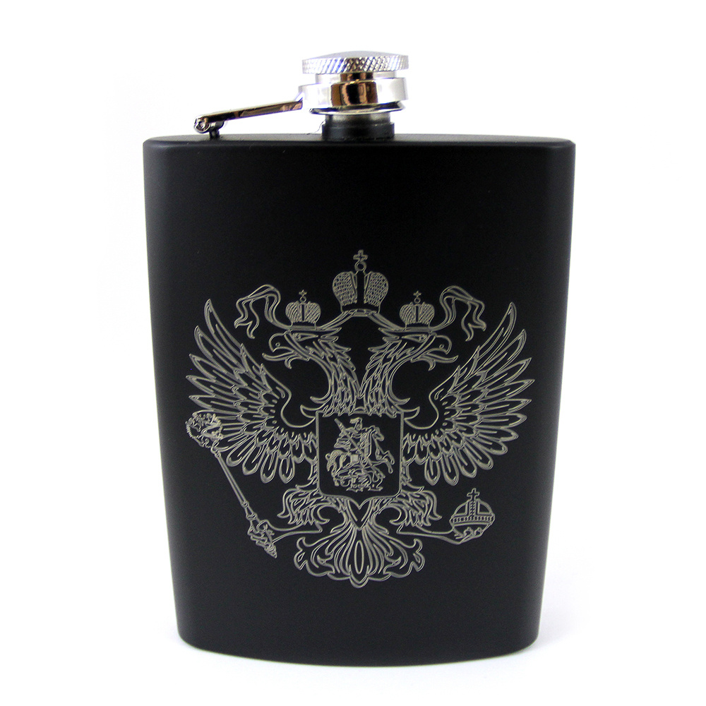 Фляга Герб #1
