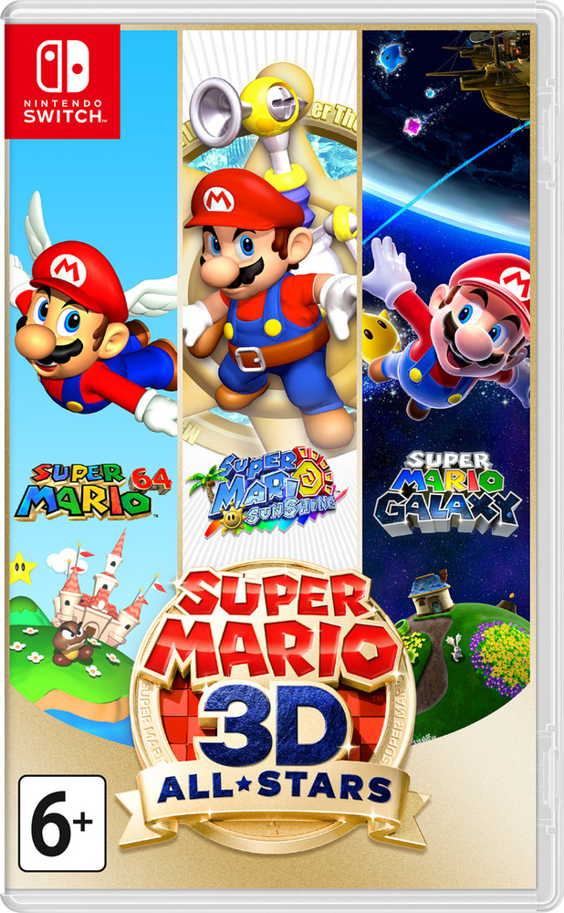 Super mario 3d all stars nintendo on sale switch