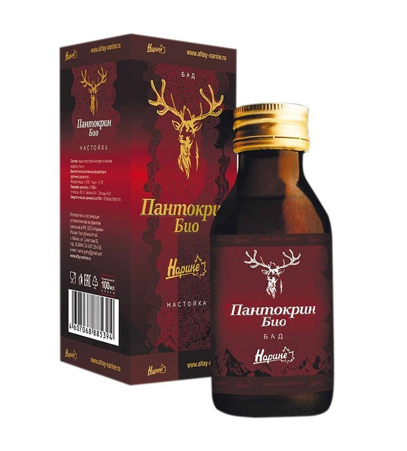 Пантокрин концентрат 100 мл. - купить с доставкой по выгодным ценам в ...
