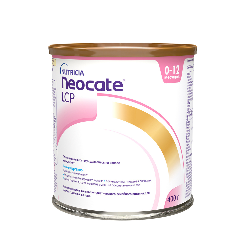 Молочная смесь Nutricia Neocate LCP 1, с рождения, 400 г #1