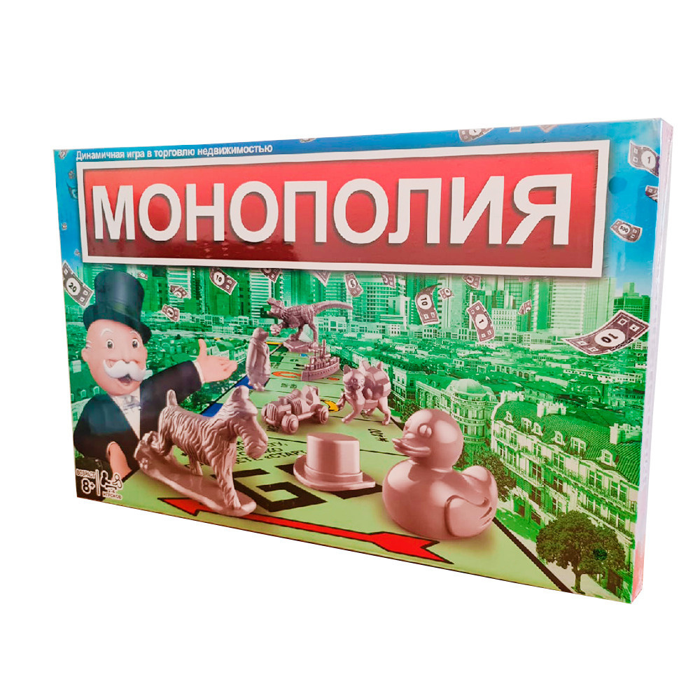 Настольная игра Монополия Классическая на русском языке - купить с ...