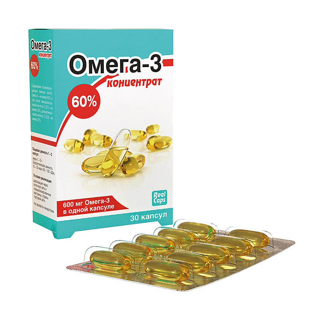 Омега-3 концентрат 60% капсулы 1000 мг №30 купить на OZON по
