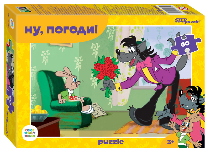 Пазл для детей Step puzzle 60 деталей, элементов: Ну, погоди! #1